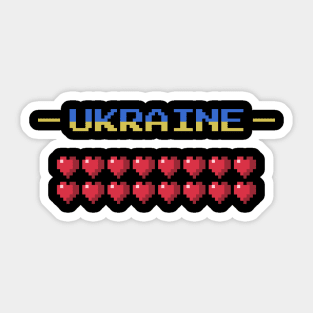 Ukraine Hearts Sticker